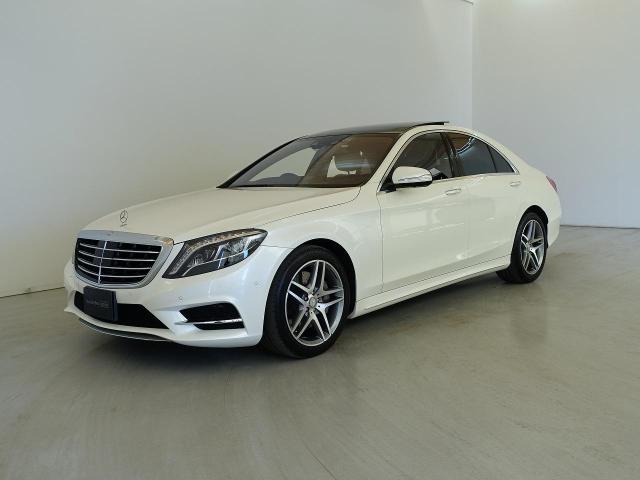 S300 h エクスクルーシブ