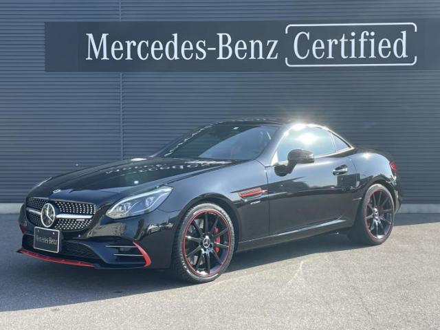 SLC43  RedArt Edition