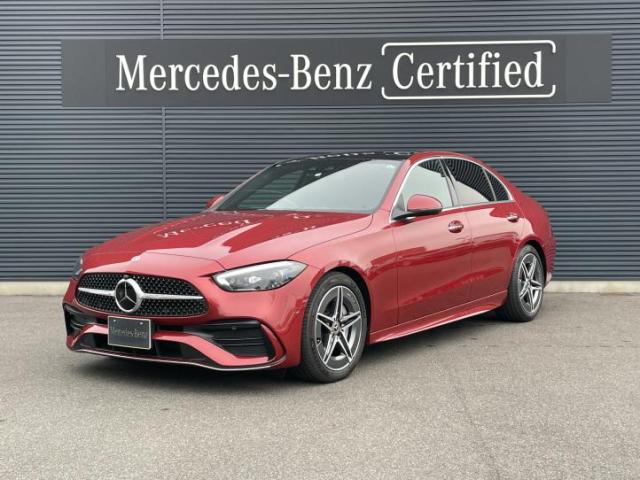 C200 アバンギャルド AMGライン レザーエクスクルーシブパッケージ・ベーシックパッケージ・リアアクスルステアリング