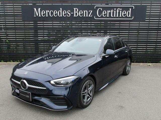 C200 アバンギャルド AMGライン ベーシックパッケージ リアアクスルステアリング