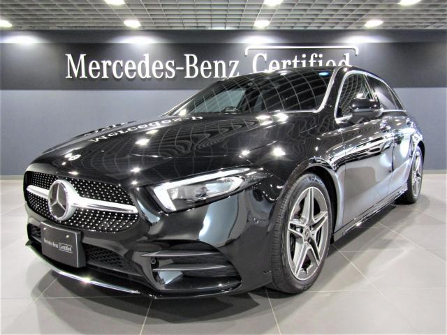A200d AMGライン アドバンスドパッケージ
