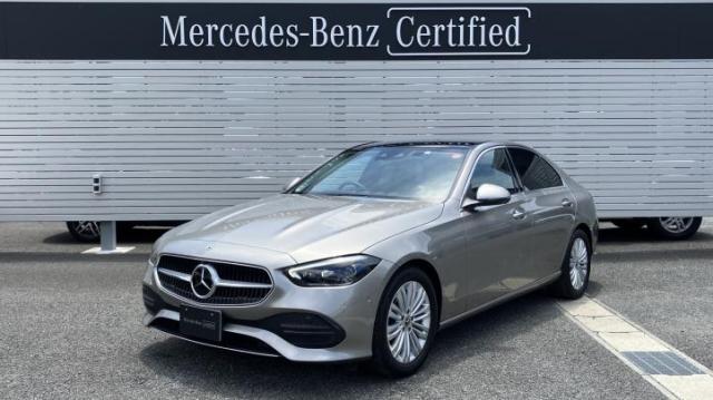 C220 d アバンギャルド ベーシックパッケージ レザーエクスクルーシブパッケージ