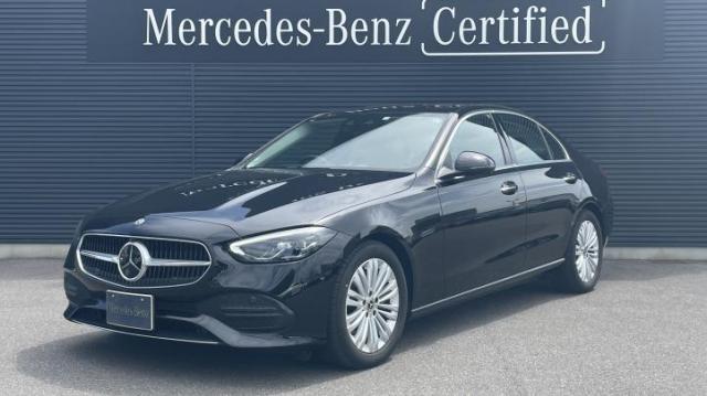 C180 アバンギャルド ベーシックパッケージ