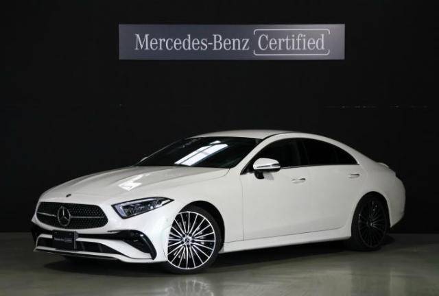 CLS450 4マチック スポーツ エクスクルーシブパッケージ