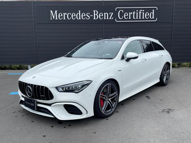 メルセデス-AMG CLA45 S 4マチック+ シューティングブレーク AMGパフォーマンスパッケージ・AMGアドバンスドパッケージ