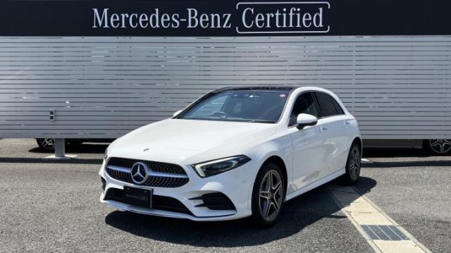 A250e アドバンスドパッケージ