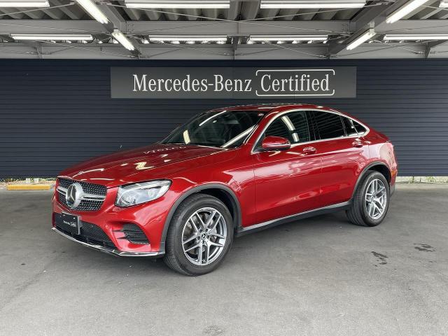 GLC220 d 4MATIC クーペ スポーツ(本革仕様)