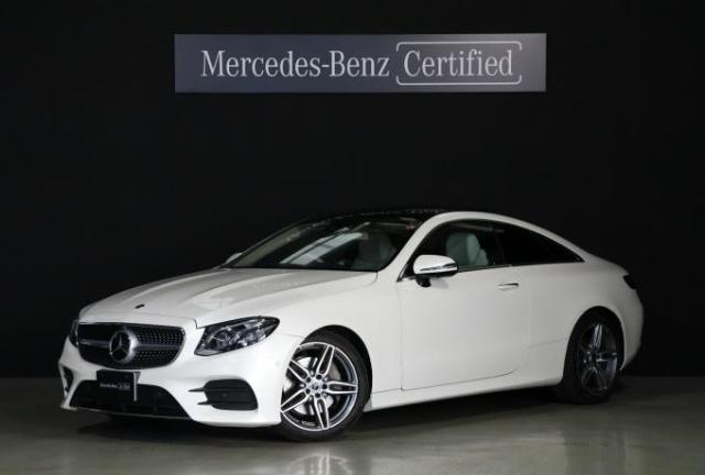 E200 クーペ スポーツ レザーパッケージ