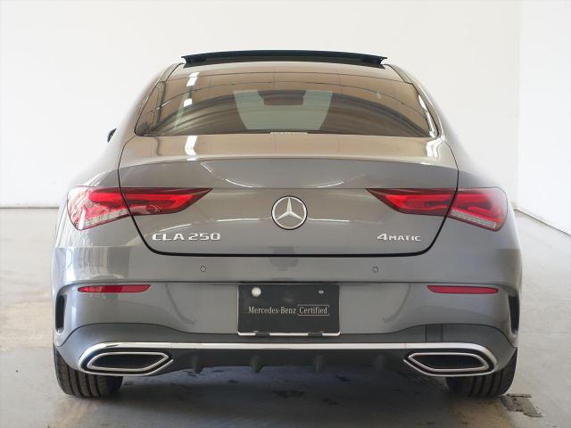 CLA250 4MATIC AMGライン AMGレザーエクスクルーシブパッケージ・レーダーセーフティパッケージ・アドバンスドパッケージ・ナビゲーションパッケージ