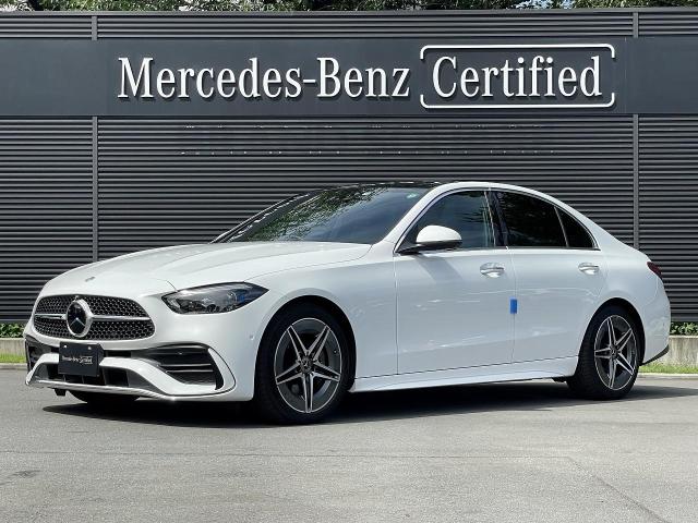 C200 アバンギャルド AMGラインパッケージ・レザーエクスクルーシブパッケージ・ベーシックパッケージ