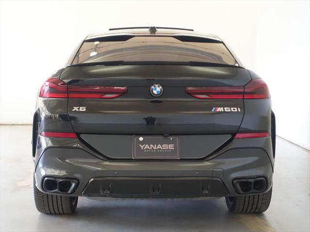 X6 M60i xDrive