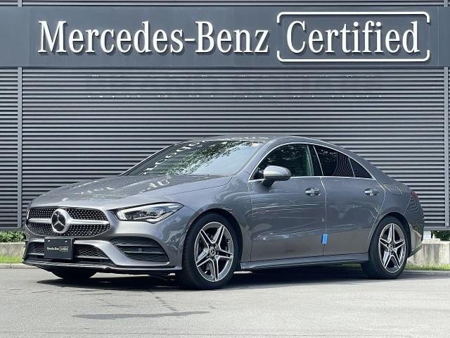 CLA180 AMGラインパッケージ