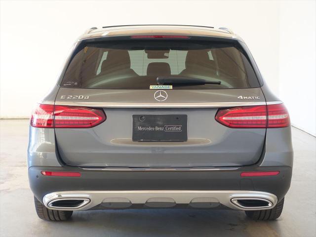 E220 d 4MATIC オールテレイン エクスクルーシブパッケージ
