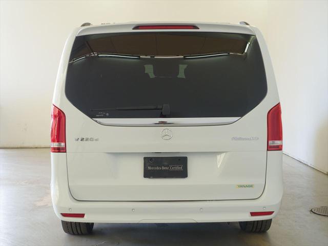 V220 d エクスクルーシブ ロング プラチナスイート