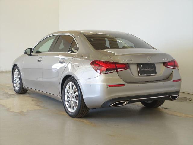 A250 4MATIC セダン レーダーセーフティパッケージ・ナビゲーションパッケージ