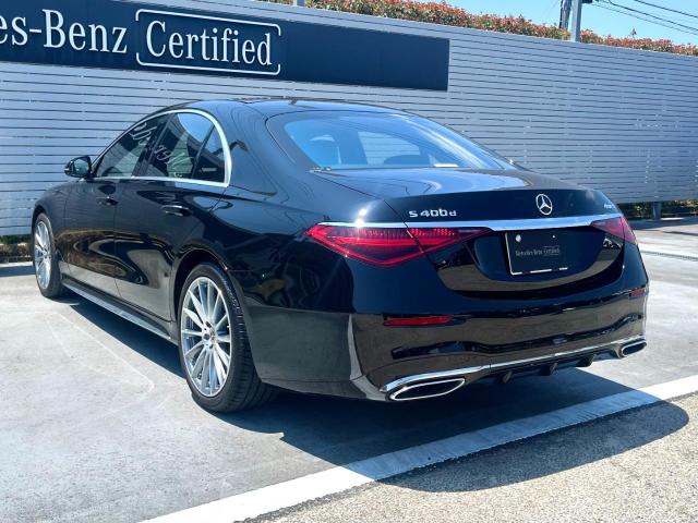 S400 d 4MATIC AMGラインパッケージ・レザーエクスクルーシブパッケージ・ベーシックパッケージ・ドライバーズパッケージ