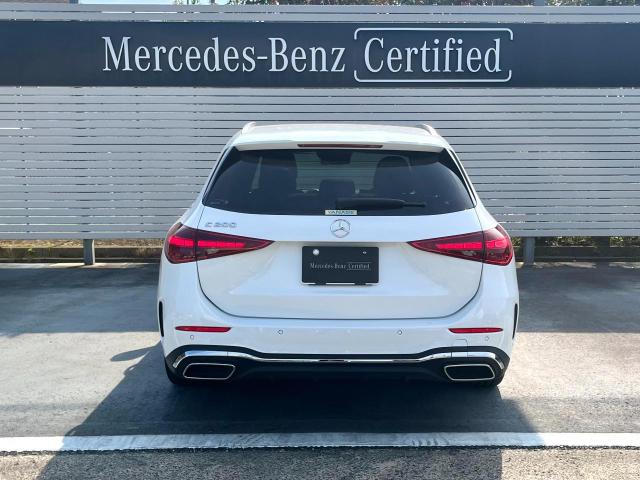 C200 ステーションワゴン アバンギャルド AMGラインパッケージ・レザーエクスクルーシブパッケージ・ベーシックパッケージ・ドライバーズパッケージ