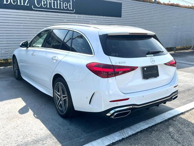 C200 ステーションワゴン アバンギャルド AMGラインパッケージ・レザーエクスクルーシブパッケージ・ベーシックパッケージ・ドライバーズパッケージ