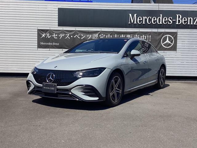 EQE350+ AMGラインパッケージ・エクスクルーシブパッケージ・エナジャイジングパッケージ