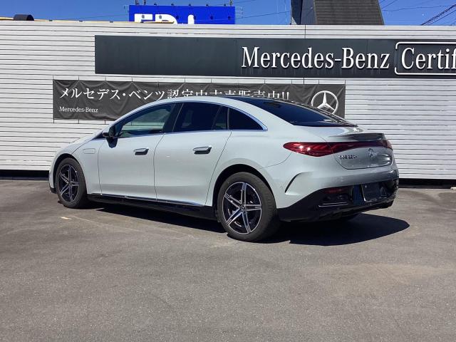 EQE350+ AMGラインパッケージ・エクスクルーシブパッケージ・エナジャイジングパッケージ