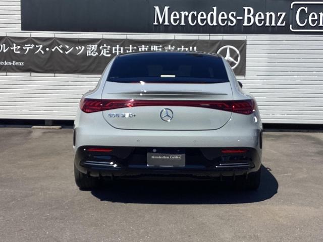 EQE350+ AMGラインパッケージ・エクスクルーシブパッケージ・エナジャイジングパッケージ
