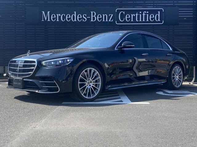 S500 4MATIC AMGラインパッケージ・レザーエクスクルーシブパッケージ・リアコンフォートパッケージ・ベーシックパッケージ・ドライバーズパッケージ