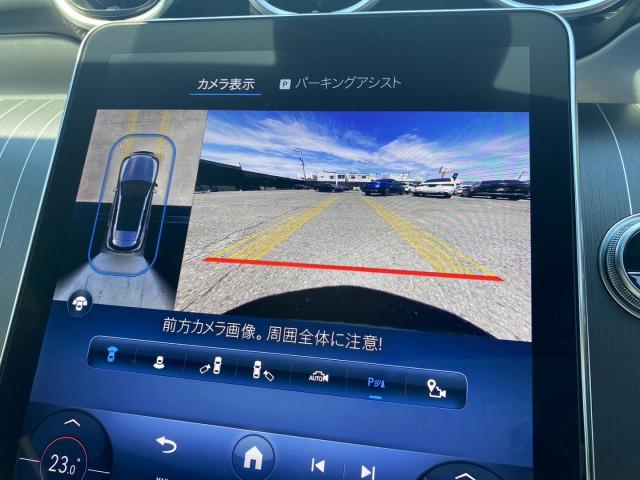 GLC350 e 4MATIC スポーツ エディションスター AMGレザーエクスクルーシブパッケージ