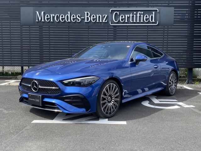 CLE200 クーペ スポーツ レザーエクスクルーシブパッケージ・ドライバーズパッケージ