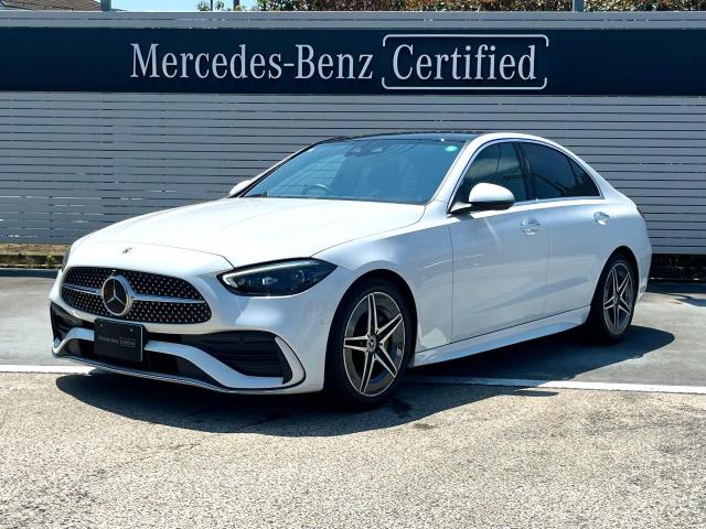 C200 アバンギャルド AMGラインパッケージ・レザーエクスクルーシブパッケージ・ベーシックパッケージ
