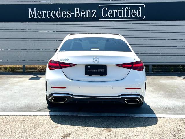 C200 アバンギャルド AMGラインパッケージ・レザーエクスクルーシブパッケージ・ベーシックパッケージ