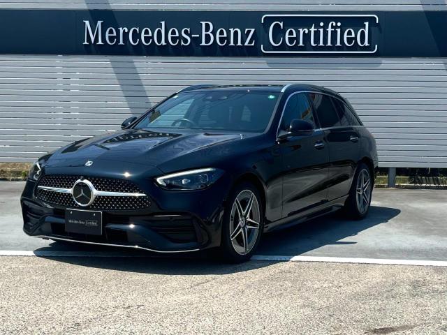 C220 d ステーションワゴン アバンギャルド AMGラインパッケージ・レザーエクスクルーシブパッケージ・ベーシックパッケージ・ドライバーズパッケージ