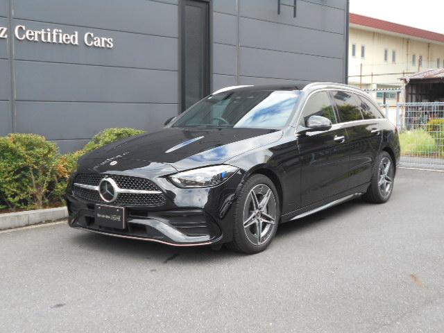 C200 ステーションワゴン アバンギャルド AMGラインパッケージ・レザーエクスクルーシブパッケージ・ベーシックパッケージ・ドライバーズパッケージ