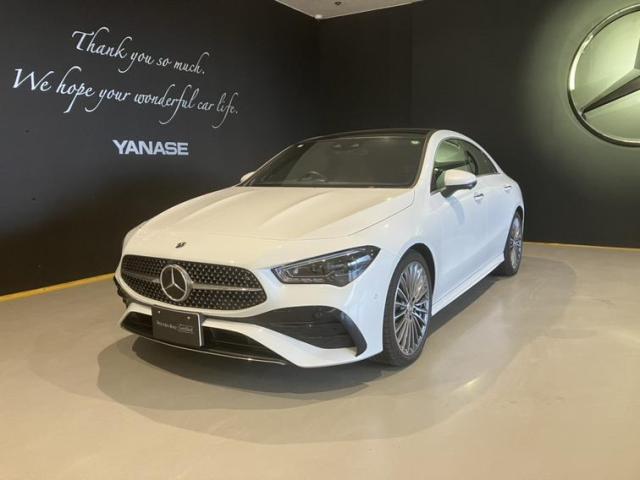 CLA200 d AMGラインパッケージ・AMGレザーエクスクルーシブパッケージ・アドバンスドパッケージ