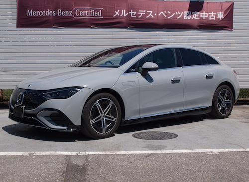 EQE350+ AMGラインパッケージ・エクスクルーシブパッケージ・エナジャイジングパッケージ