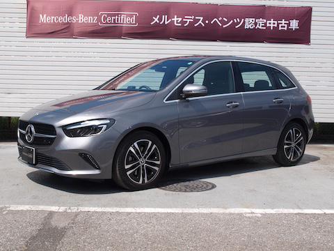 B200 d