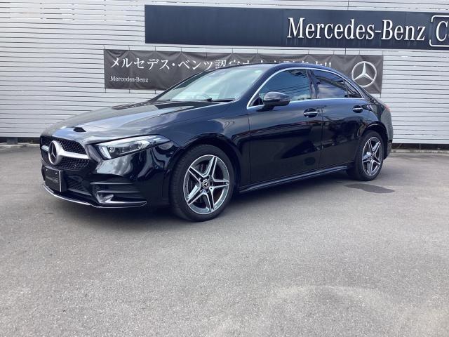 A250 e セダン AMGレザーエクスクルーシブパッケージ・アドバンスドパッケージ