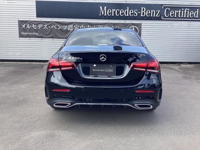 A250 e セダン AMGレザーエクスクルーシブパッケージ・アドバンスドパッケージ