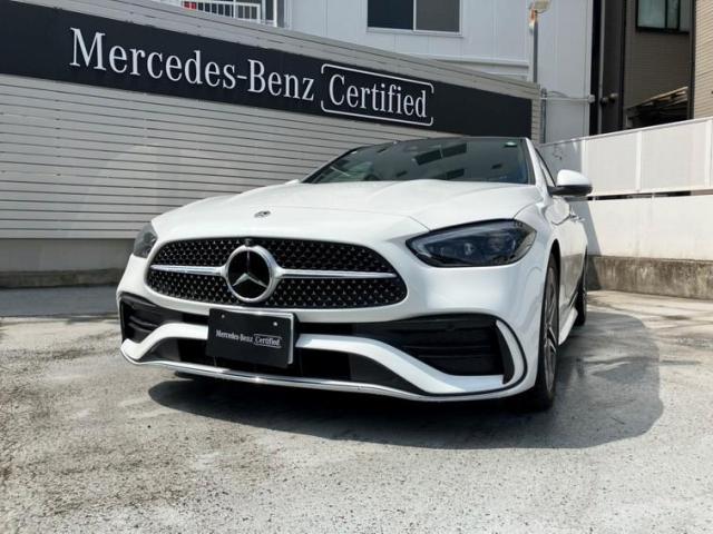 C200 アバンギャルド AMGラインパッケージ・レザーエクスクルーシブパッケージ・ベーシックパッケージ