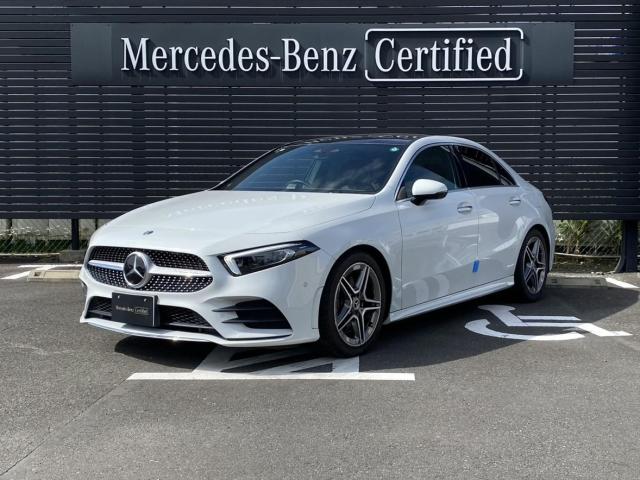 A250 4MATIC セダン AMGレザーエクスクルーシブパッケージ・レーダーセーフティパッケージ・アドバンスドパッケージ・ナビゲーションパッケージ