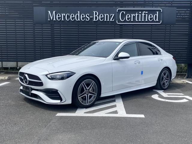 C220 d アバンギャルド AMGラインパッケージ・レザーエクスクルーシブパッケージ・ベーシックパッケージ