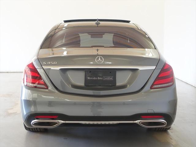 S450 エクスクルーシブ スポーツリミテッド