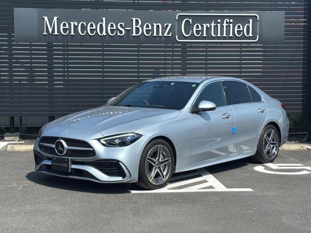 C200 4MATIC アバンギャルド AMGラインパッケージ・ベーシックパッケージ