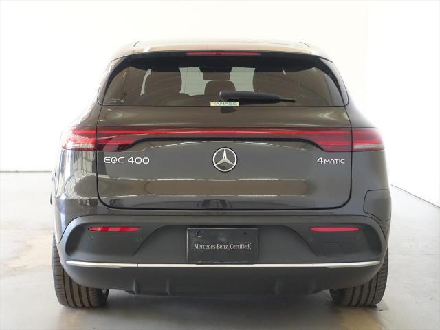 EQC400 4MATIC AMGライン レザーエクスクルーシブパッケージ