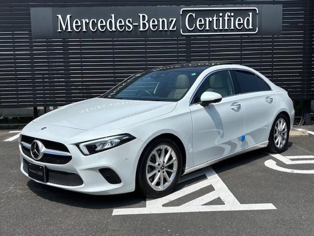 A250 4MATIC セダン レザーエクスクルーシブパッケージ・レーダーセーフティパッケージ・アドバンスドパッケージ・ナビゲーションパッケージ