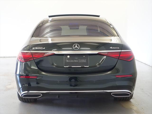S400 d 4MATIC AMGライン レザーエクスクルーシブパッケージ・ベーシックパッケージ