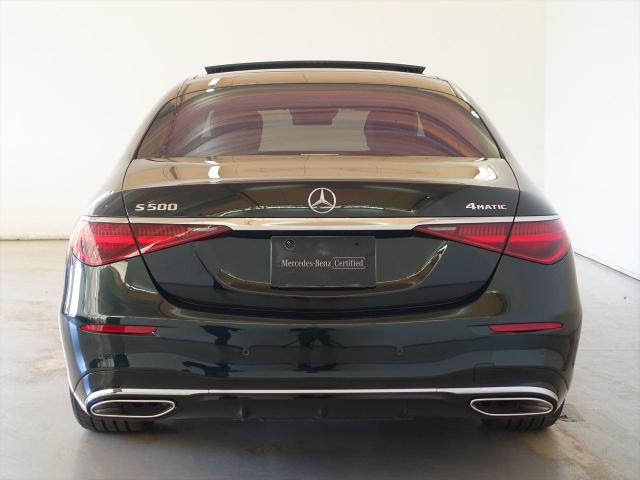 S500 4MATIC AMGライン レザーエクスクルーシブパッケージ・ベーシックパッケージ