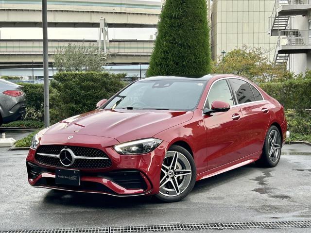 C200 アバンギャルド AMGラインパッケージ・レザーエクスクルーシブパッケージ・ベーシックパッケージ