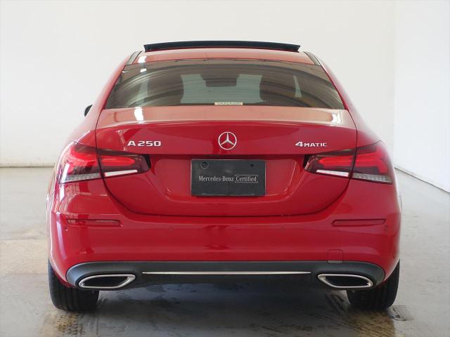 A250 4MATIC セダン レザーエクスクルーシブパッケージ・レーダーセーフティパッケージ・アドバンスドパッケージ・ナビゲーションパッケージ