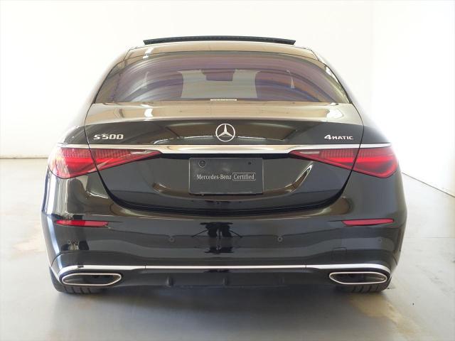 S500 4MATIC AMGライン レザーエクスクルーシブパッケージ・ベーシックパッケージ