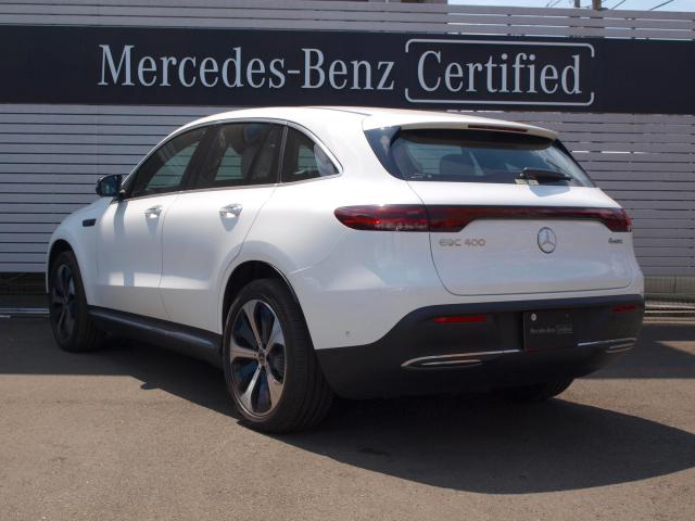 EQC400 4MATIC レザーエクスクルーシブパッケージ